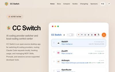 Screenshot of CC Switch webpage