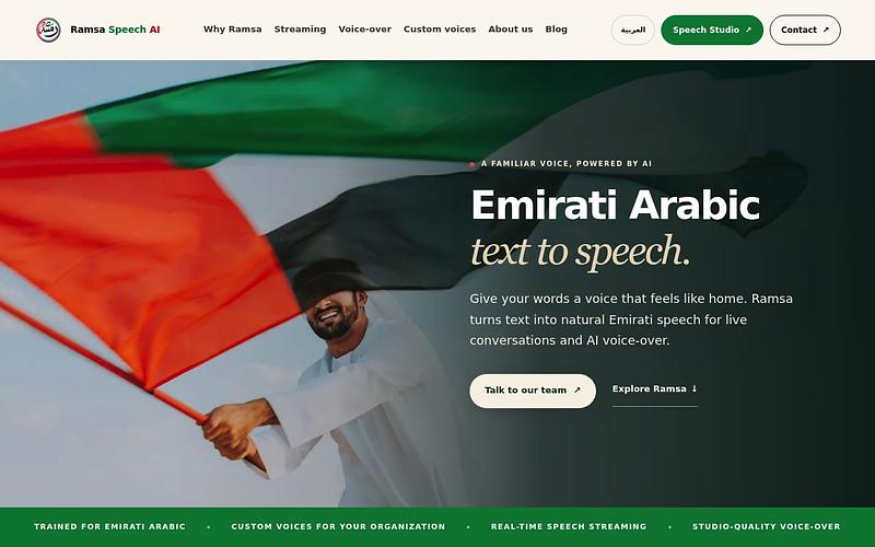 Screenshot of Ramsa Speech webpage