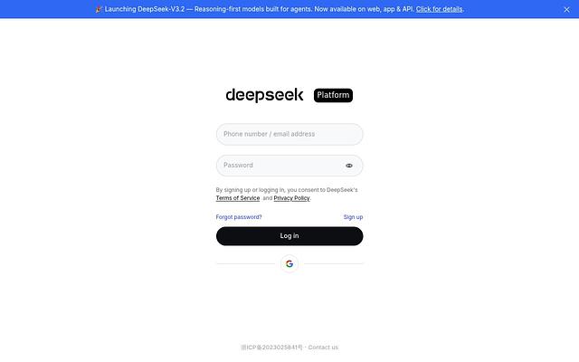 Screenshot of DeepSeek webpage