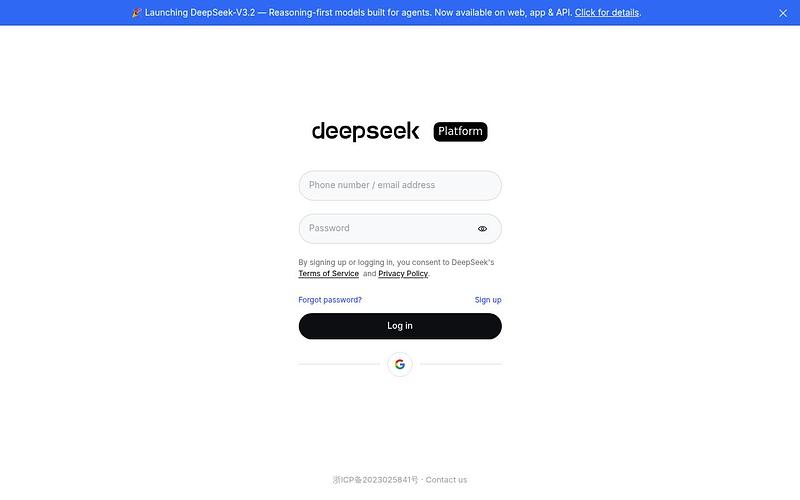 Screenshot of DeepSeek webpage